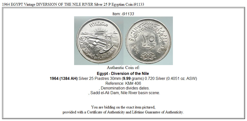 1964 EGYPT Vintage DIVERSION OF THE NILE RIVER Silver 25 P Egyptian Coin i91133