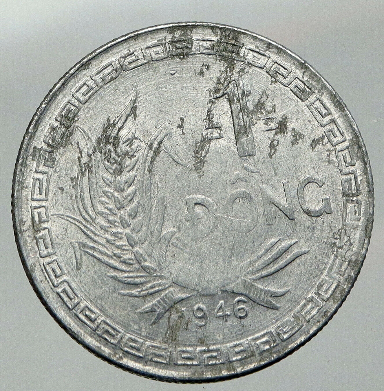 1946 NORTH VIETNAM Old HO CHI MINH Rebel Communist RARE Vintage Dong Coin i92714