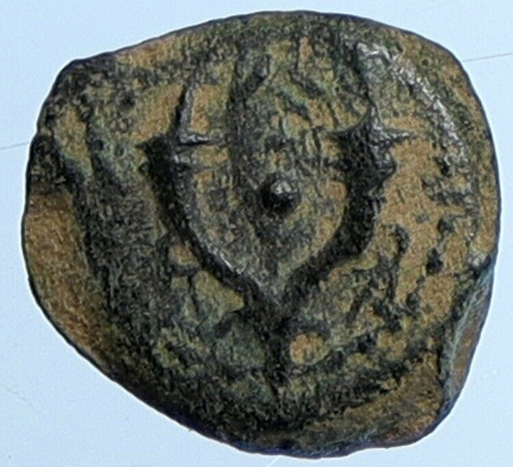 ALEXANDER JANNAEUS Biblical Jerusalem Jewish Widow's Mite Coin Hend 1145 i110521