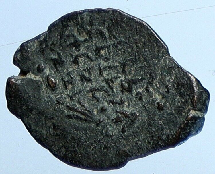 ALEXANDER JANNAEUS Biblical Jerusalem Jewish Widow's Mite Coin Hend 1145 i110518