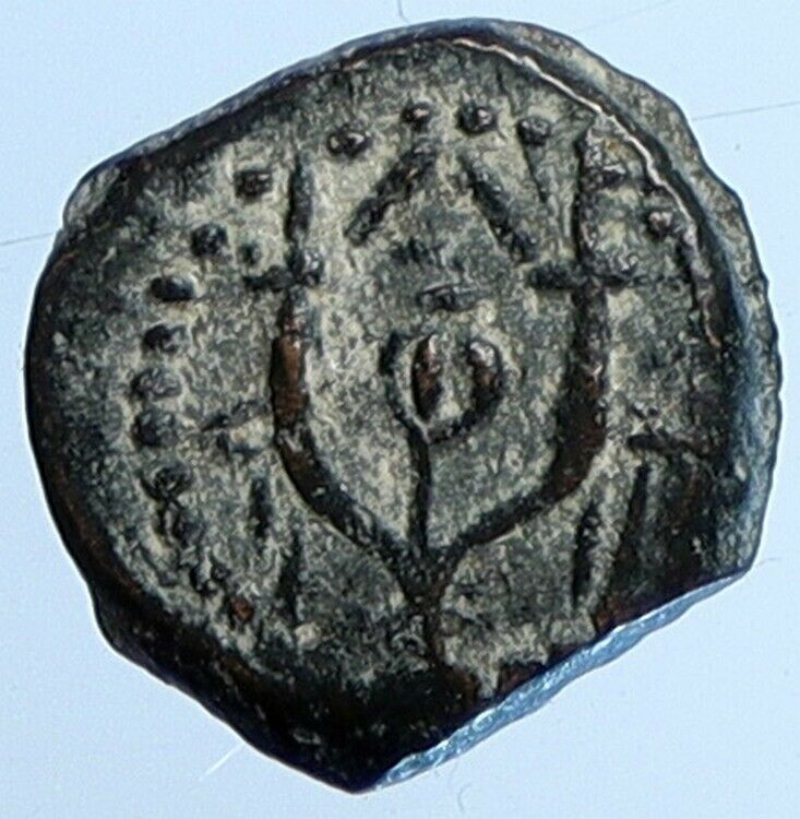 ALEXANDER JANNAEUS Biblical Jerusalem Jewish Widow's Mite Coin Hend 1144 i110517