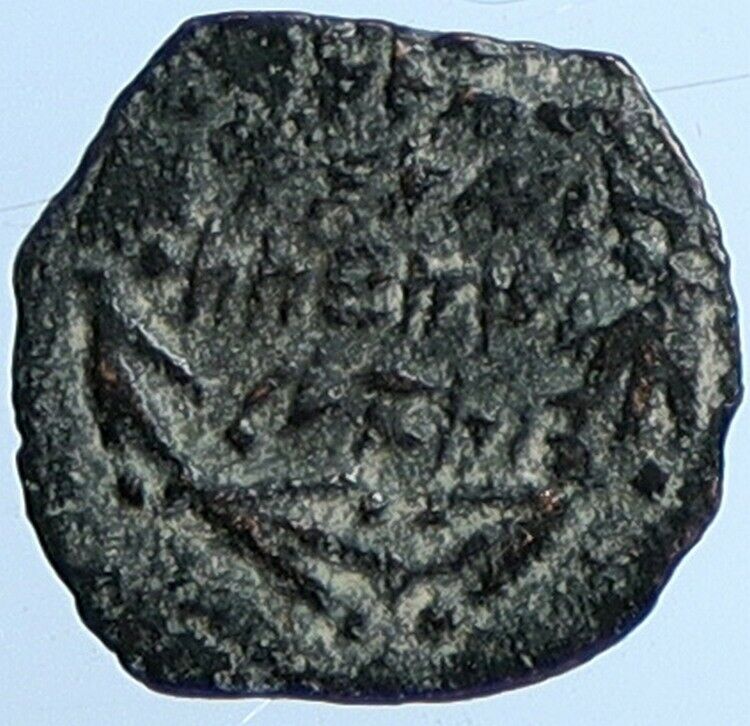 ALEXANDER JANNAEUS Biblical Jerusalem Jewish Widow's Mite Coin Hend 1144 i110517