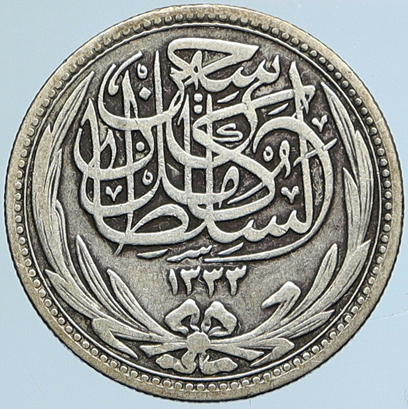 1917 EGYPT Sultan Hussein Kamil ANTIQUE Silver 5 Piastres Egyptian Coin i110744