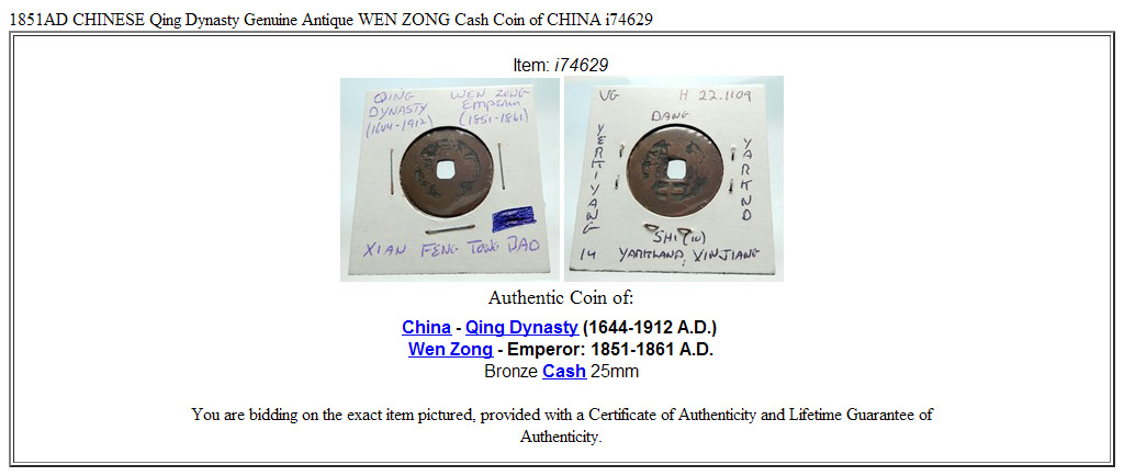 1851AD CHINESE Qing Dynasty Genuine Antique WEN ZONG Cash Coin of CHINA i74629