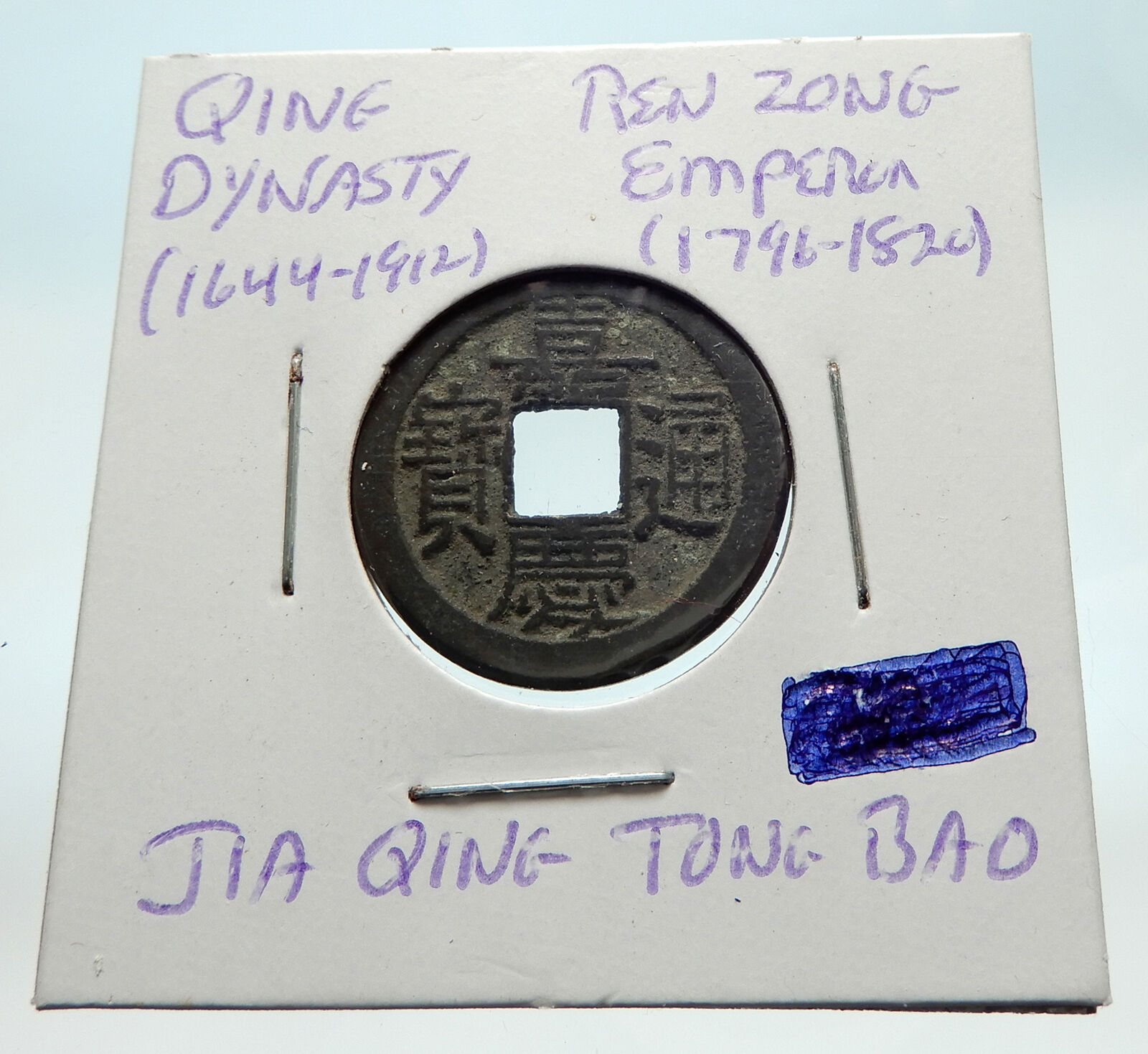 1022AD CHINESE Northern Song Dynasty Antique REN ZONG Cash Coin of CHINA i74691