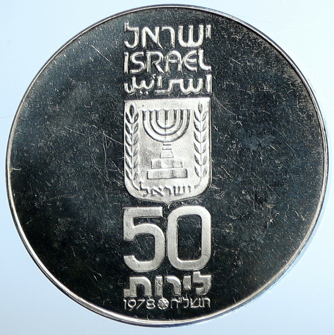 1978 ISRAEL 30th OLIVE TREE INDEPENDENCE Old Proof Silver 50 Lirot Coin i110879