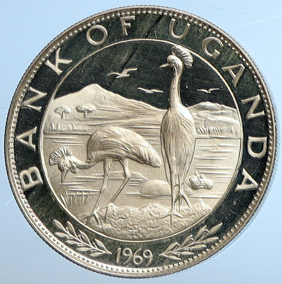 1969 UGANDA Visit POPE Paul VI Birds Cranes OLD Genuine 5 Shilling Coin i110890