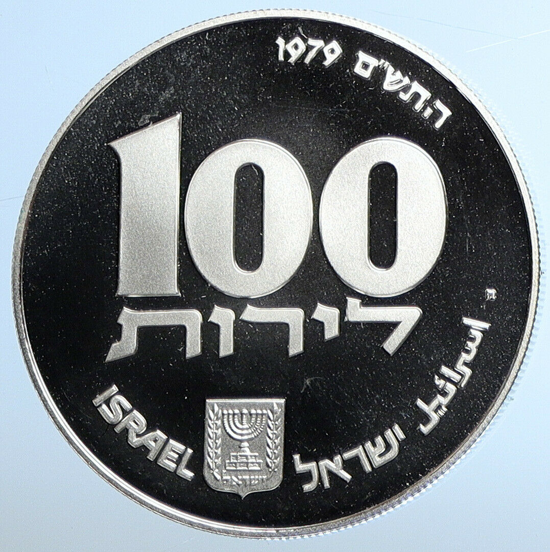 1979 ISRAEL Antique Egyptian Menorah Lamp Pyramid Proof Silver 100L Coin i110887