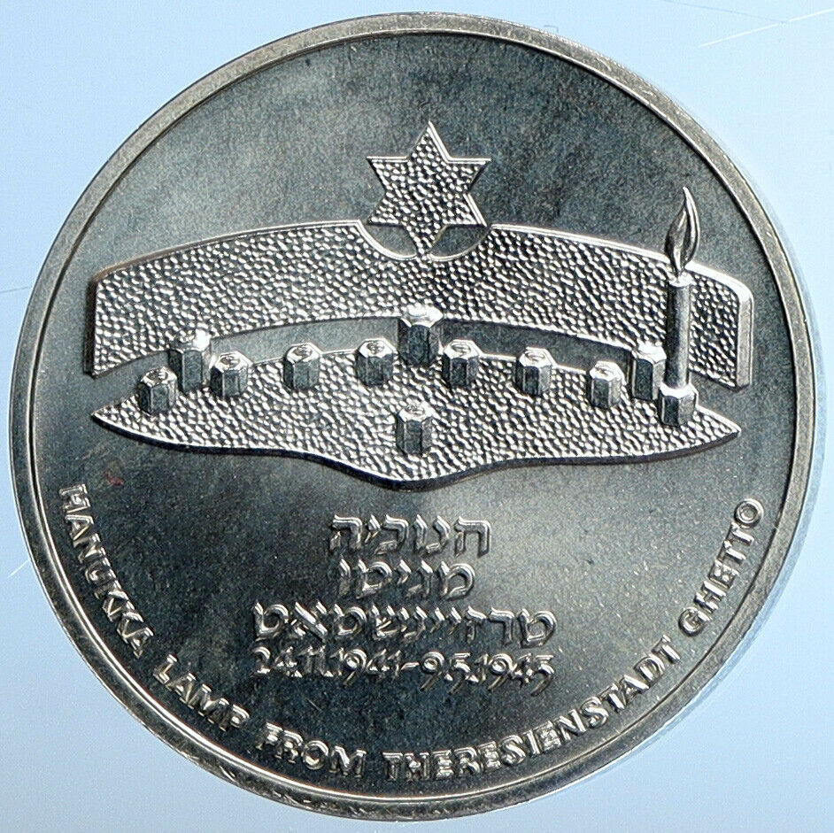 1984 ISRAEL Theresianstadt Ghetto MENORAH Vintage BU Silver Shekel Coin i110885