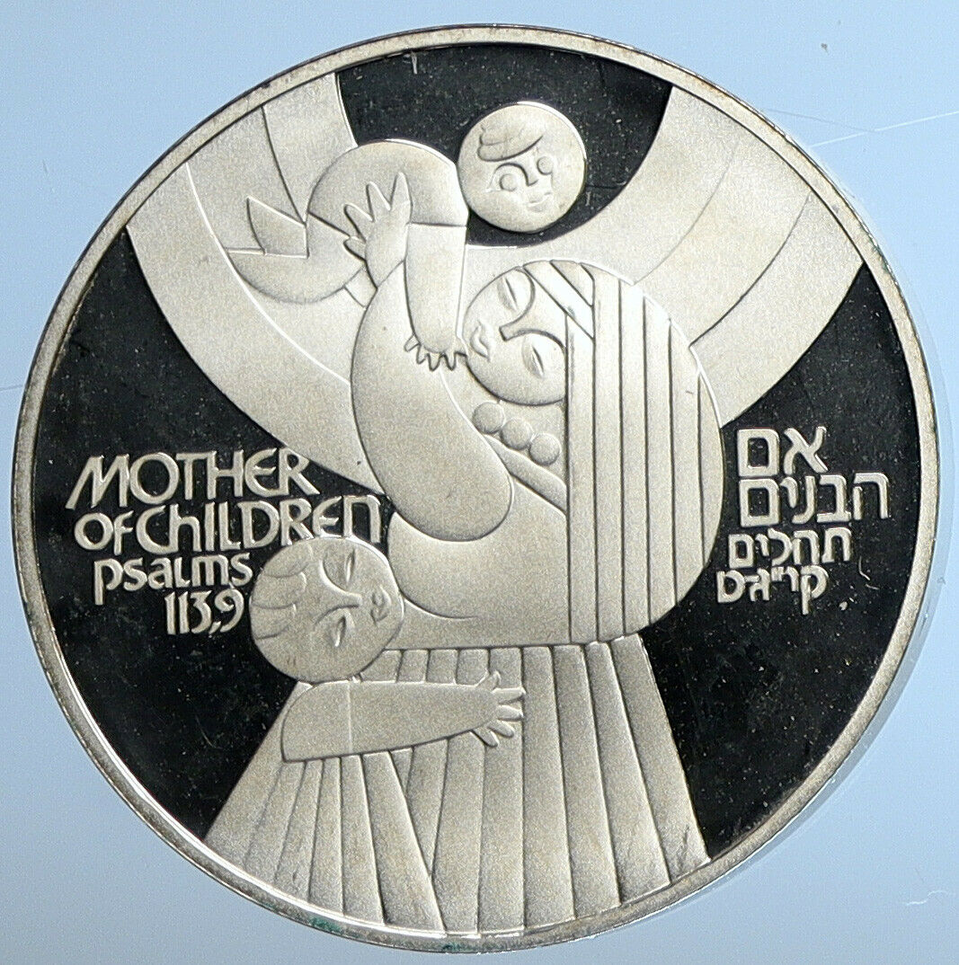 1979 ISRAEL Mother of Children Psalms Antique Proof Silver 50 Lirot Coin i110880