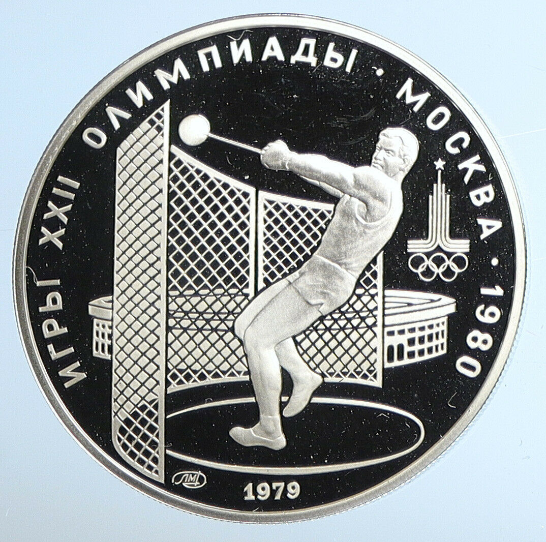 1979 MOSCOW 1980 Russia Olympics HAMMER THROW Proof Silver 5 Rouble Coin i110965