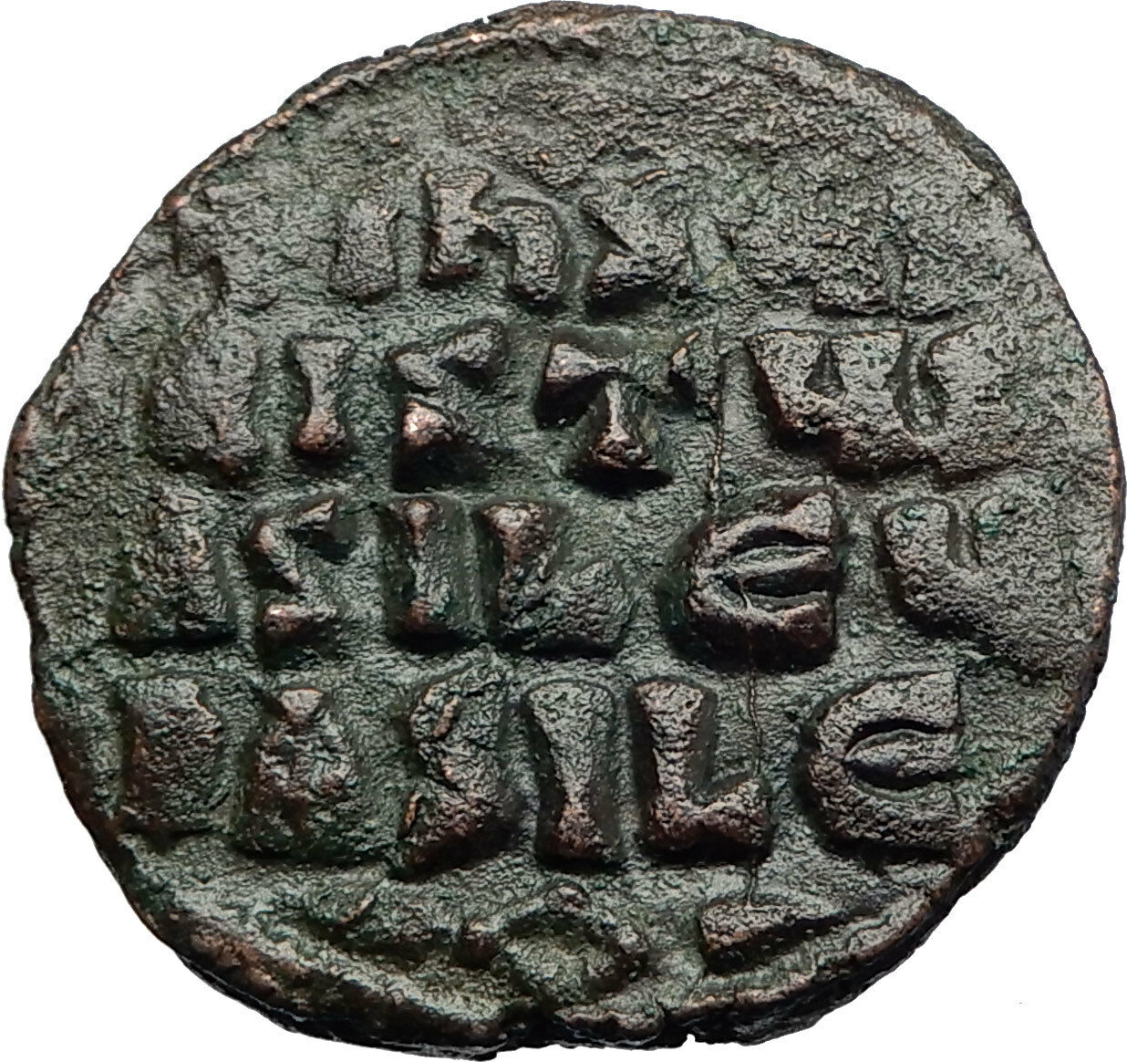 JESUS CHRIST Class A2 Anonymous Ancient 976AD Byzantine Follis Coin i70411