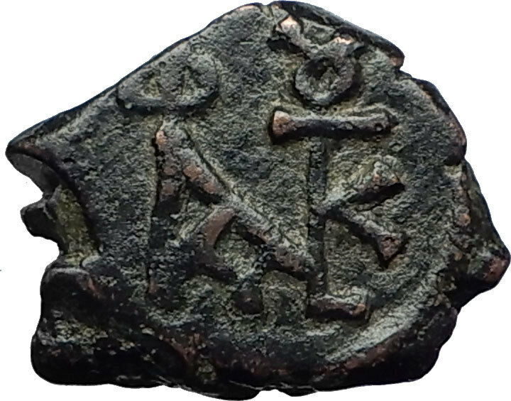 JUSTIN II 565AD Pentanummium of Cyzicus Authentic Ancient Byzantine Coin i71131