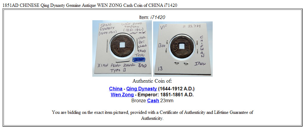 1851AD CHINESE Qing Dynasty Genuine Antique WEN ZONG Cash Coin of CHINA i71420