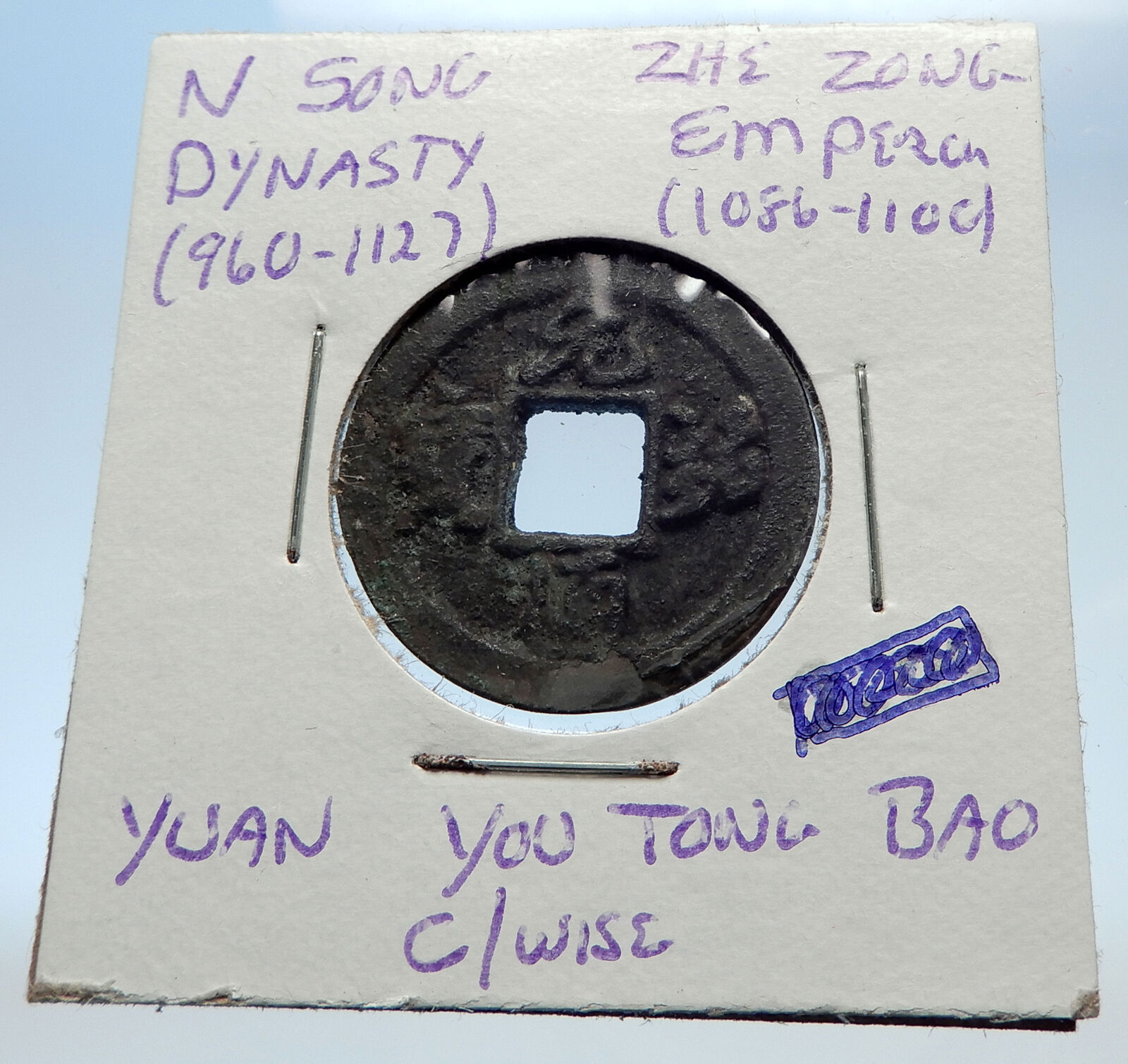 1086AD CHINESE Northern Song Dynasty Antique ZHE ZONG Cash Coin of CHINA i71566