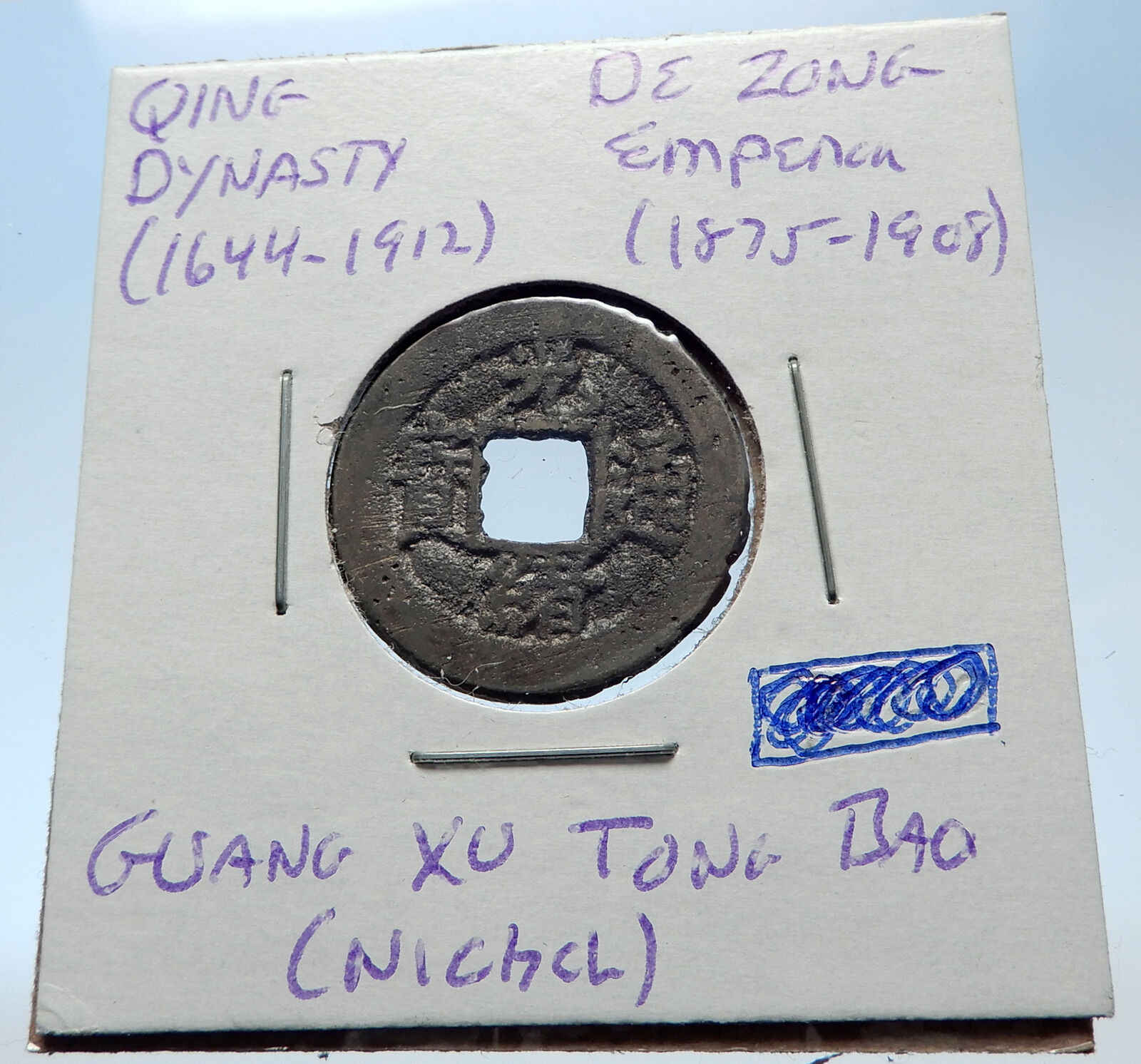 1875AD CHINESE Qing Dynasty Genuine Antique DE ZONG Cash Coin of CHINA i72219