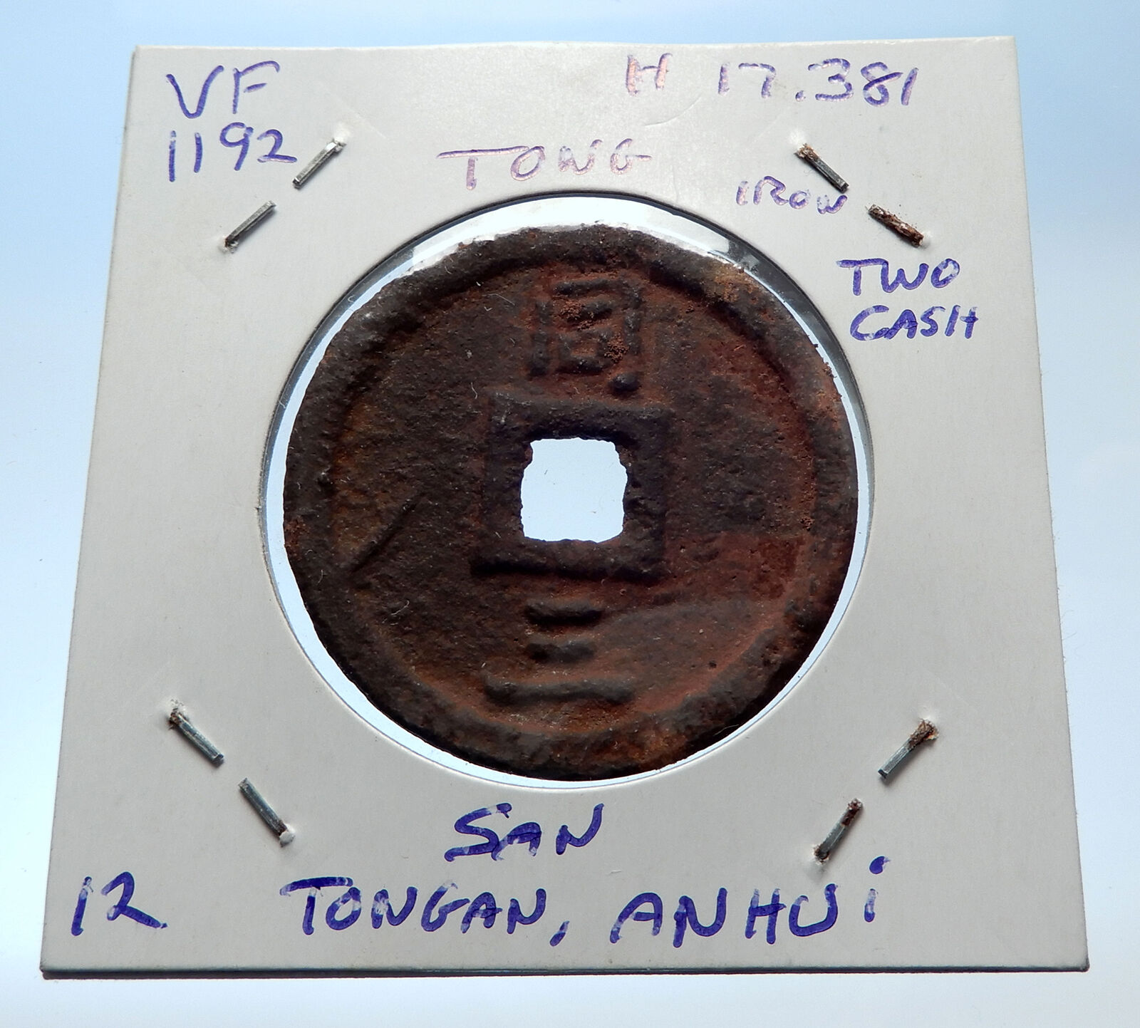 1190AD CHINESE Southern Song Dynasty Genuine GUANG ZONG Cash Coin CHINA i72543