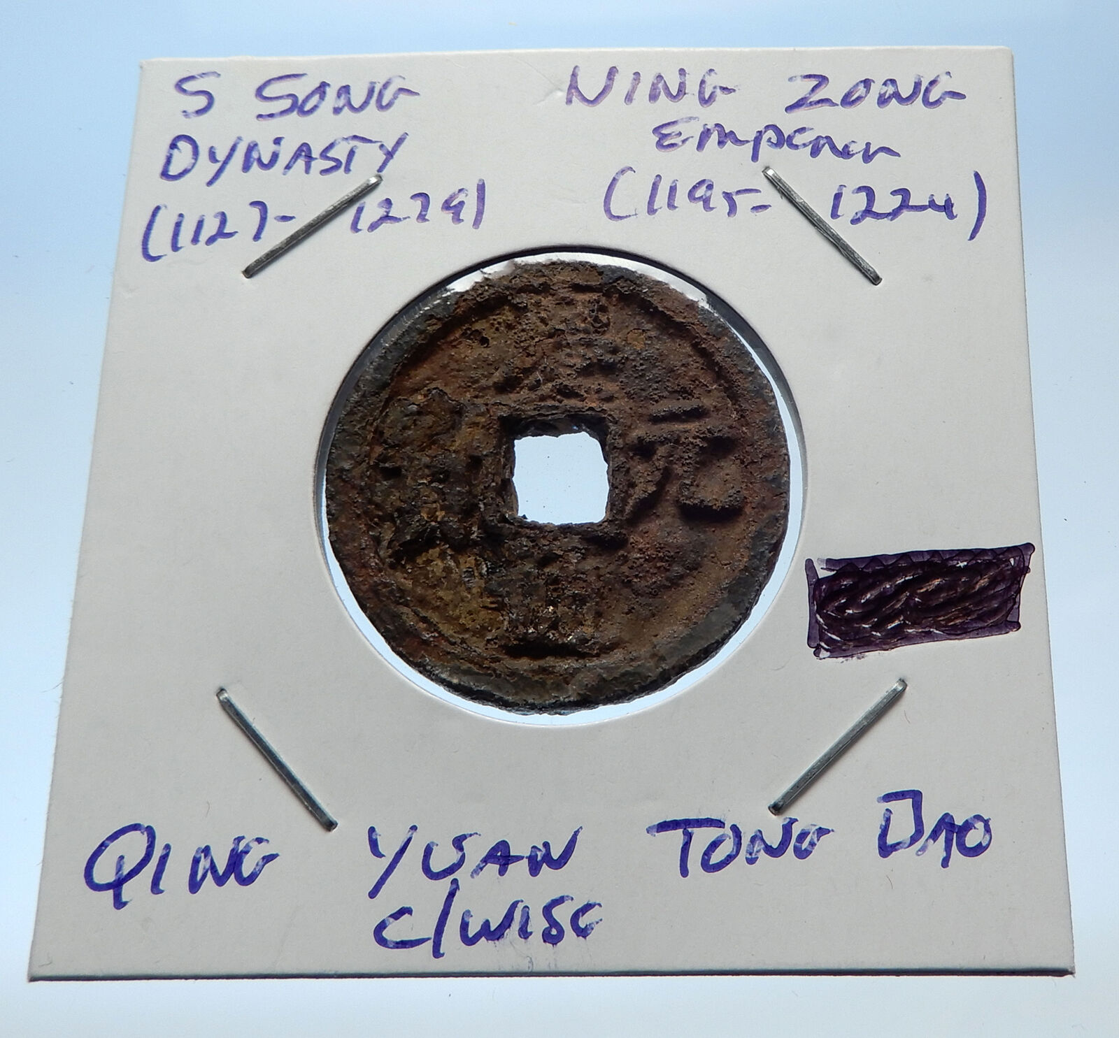 1195AD CHINESE Southern Song Dynasty Genuine NING ZONG Cash Coin of CHINA i72551