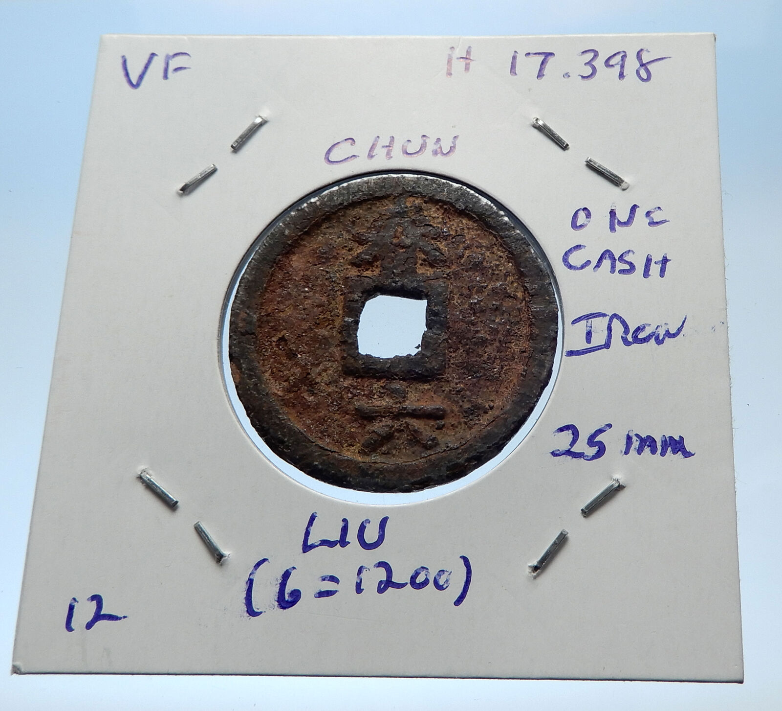 1195AD CHINESE Southern Song Dynasty Genuine NING ZONG Cash Coin of CHINA i72551