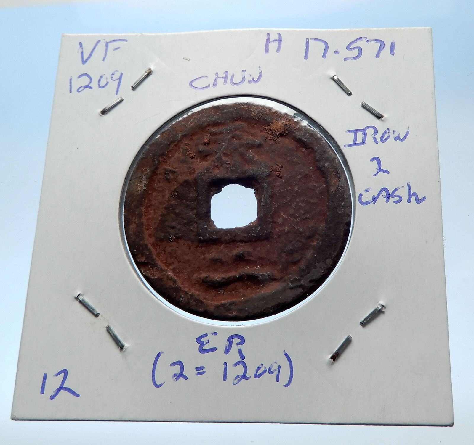 1195AD CHINESE Southern Song Dynasty Genuine NING ZONG Cash Coin of CHINA i72567