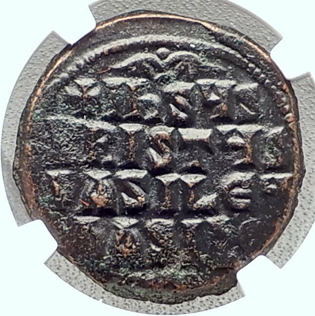 JESUS CHRIST Class A3 Anonymous Ancient 1020AD Byzantine Follis Coin NGC i72350