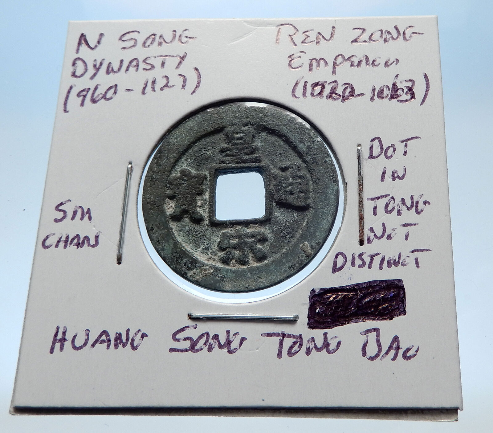 1022AD CHINESE Northern Song Dynasty Antique REN ZONG Cash Coin of CHINA i72710