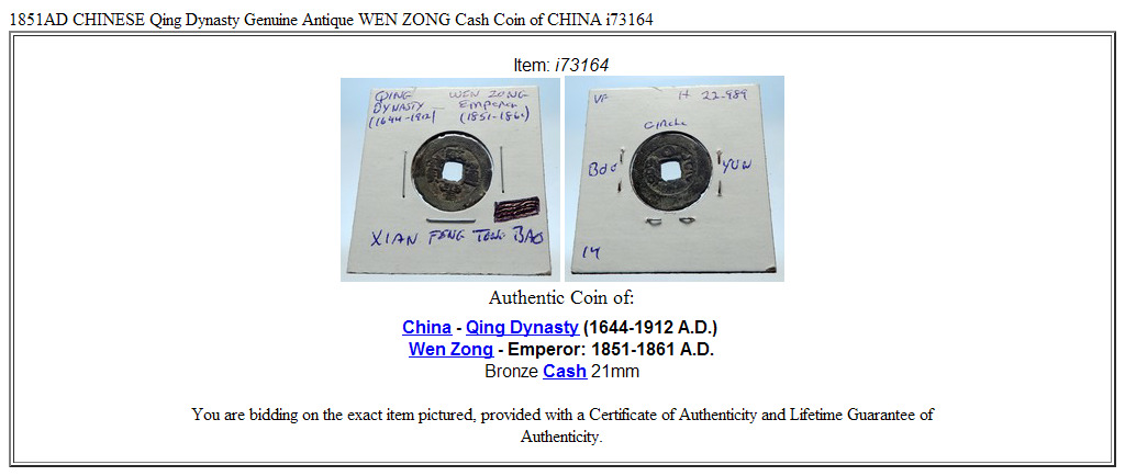 1851AD CHINESE Qing Dynasty Genuine Antique WEN ZONG Cash Coin of CHINA i73164