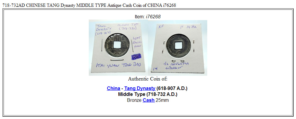 718-732AD CHINESE TANG Dynasty MIDDLE TYPE Antique Cash Coin of CHINA i76268