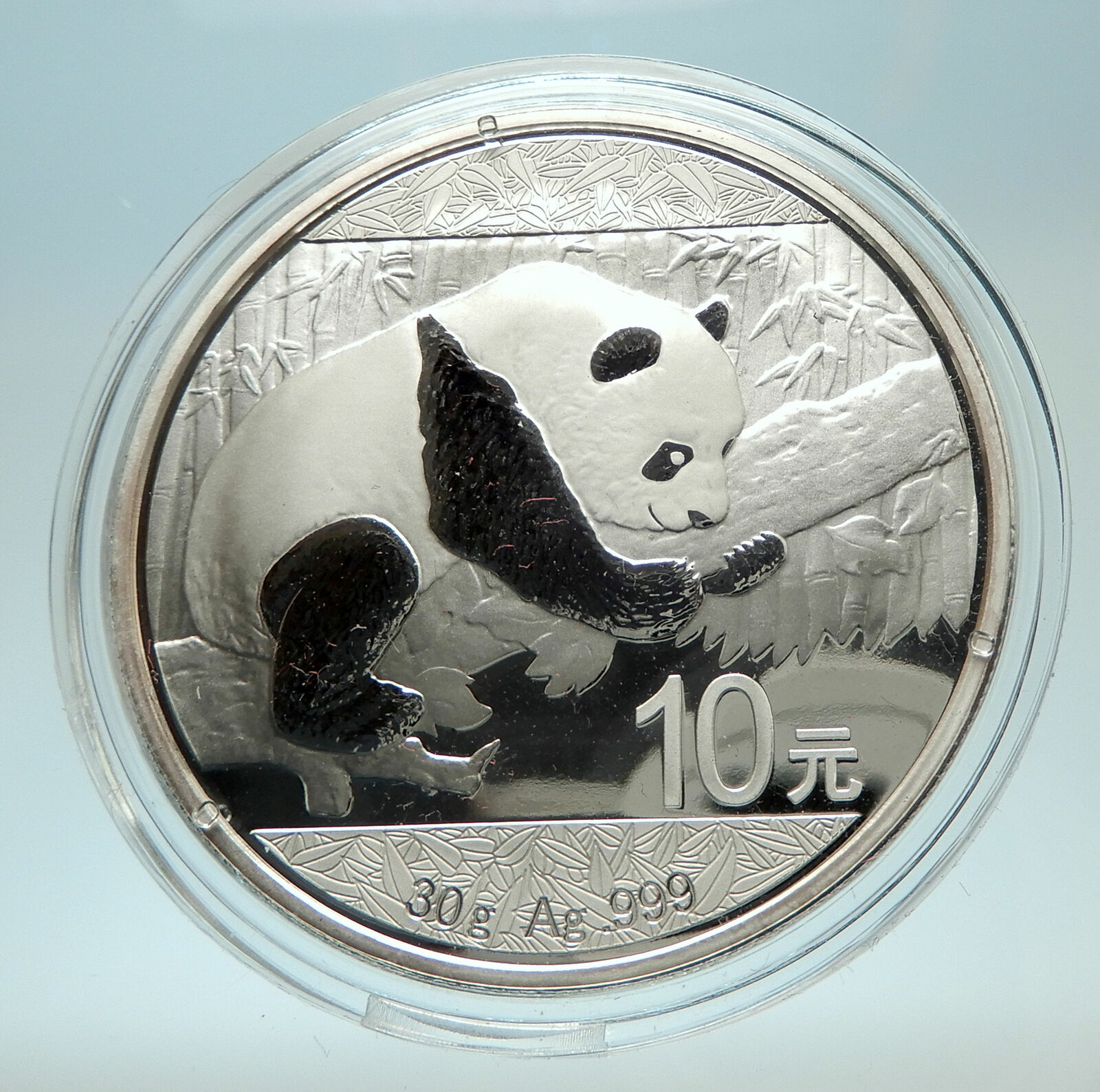 2016 CHINA PANDA on Branch & TEMPLE of HEAVEN Silver 10 Yuan Chinese Coin i76485