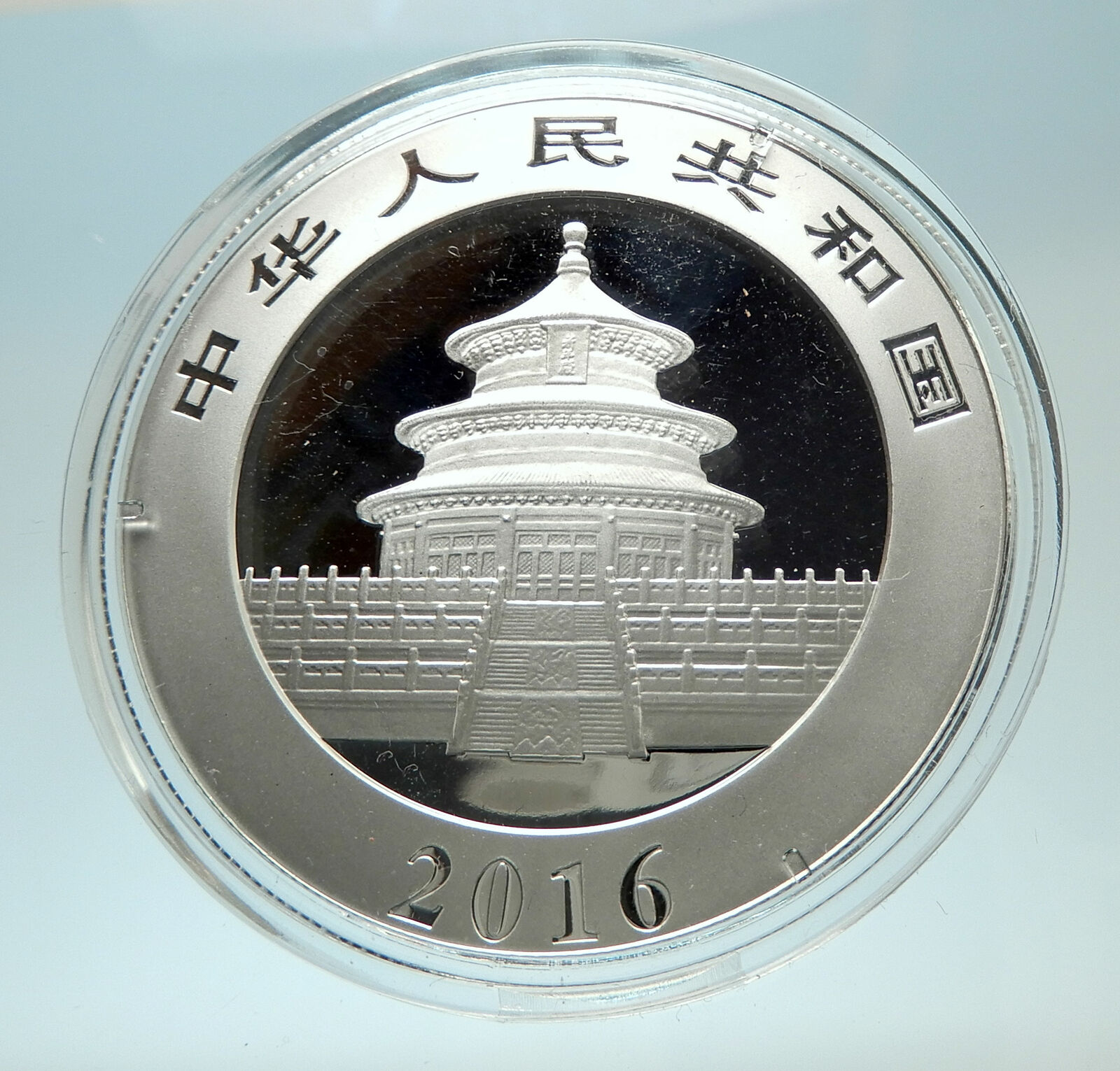 2016 CHINA PANDA on Branch & TEMPLE of HEAVEN Silver 10 Yuan Chinese Coin i76485