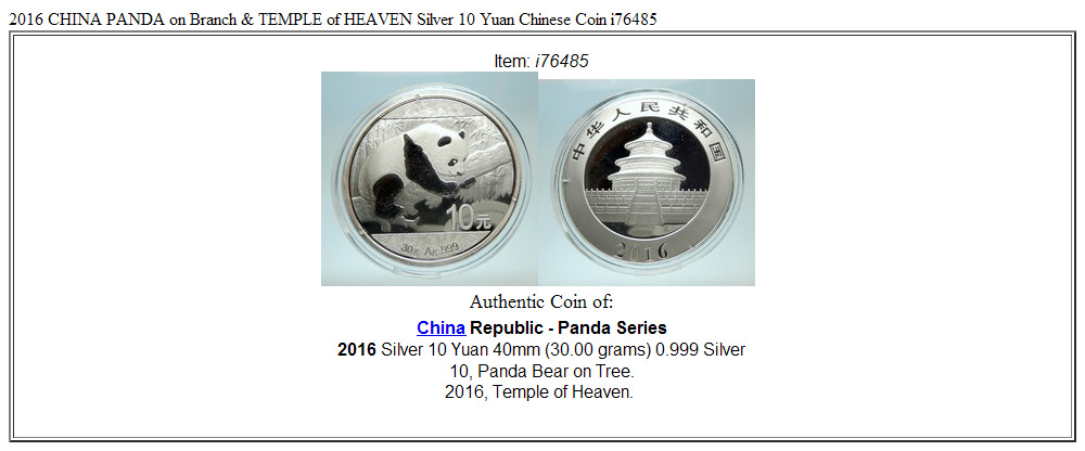 2016 CHINA PANDA on Branch & TEMPLE of HEAVEN Silver 10 Yuan Chinese Coin i76485