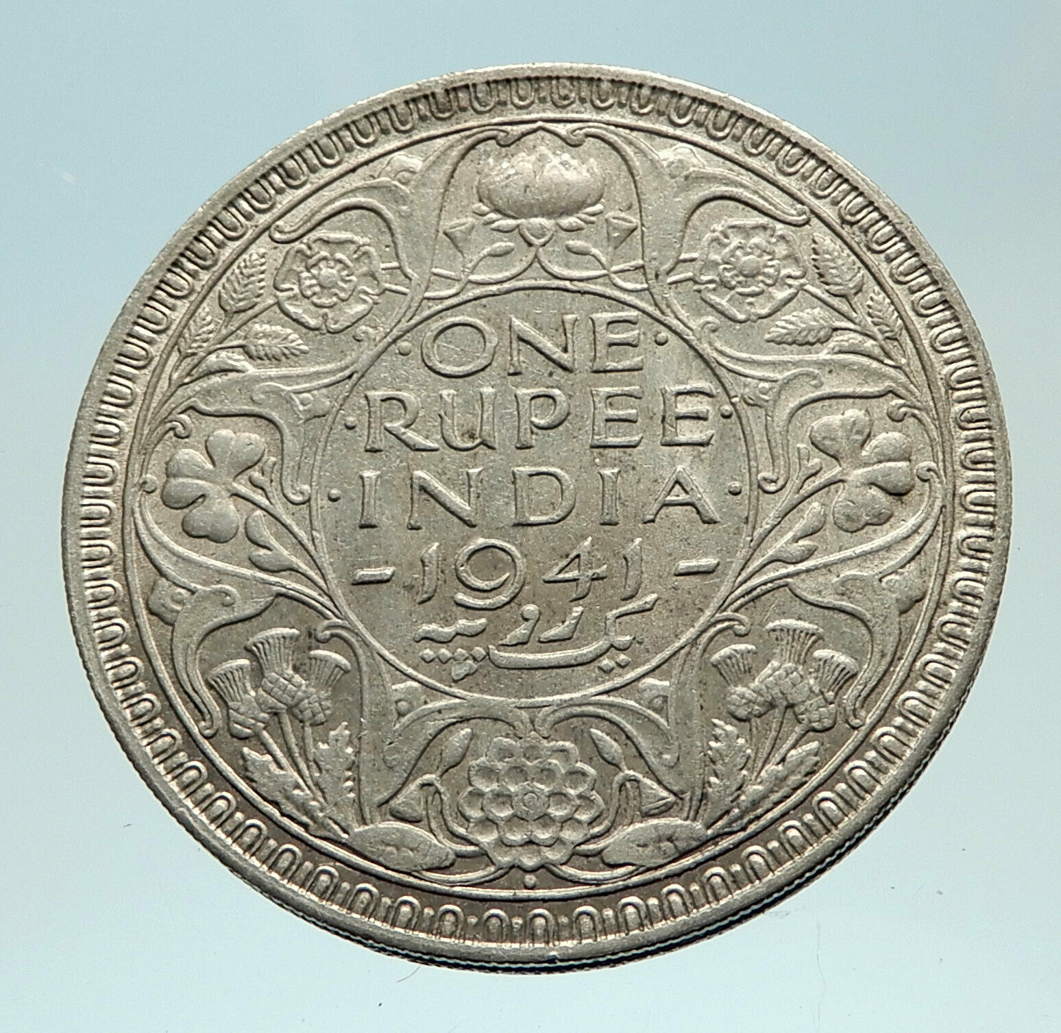 1941 INDIA UK States King George VI Genuine Silver Rupee Indian Coin i76815