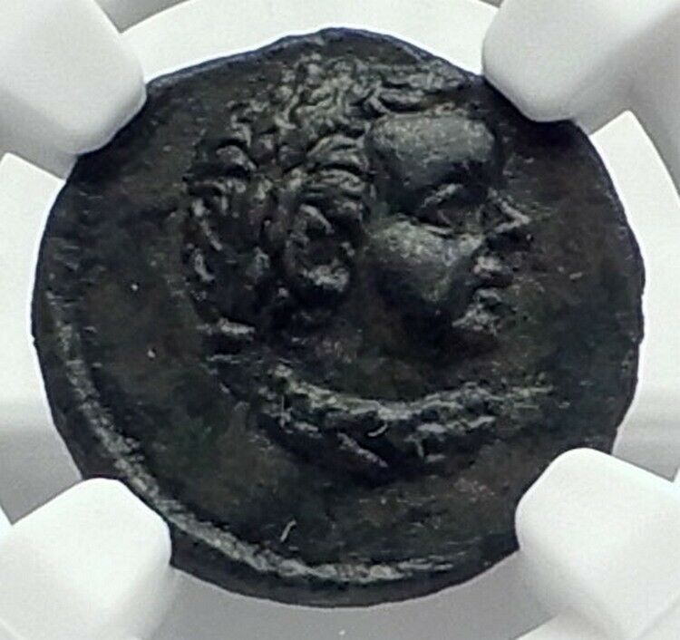 Anonymous Roman Quadrans POSSIBLY Annius Verus as Summer Ancient Coin NGC i77372