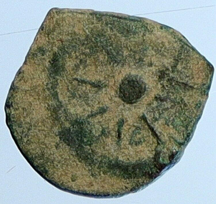 ALEXANDER JANNAEUS Biblical Jerusalem Jewish Widow's Mite Coin HEND 1150 i110935