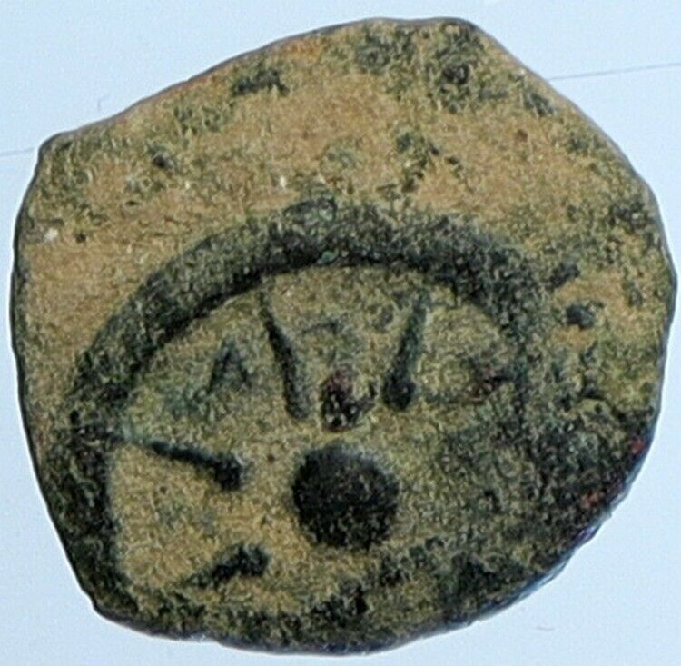 ALEXANDER JANNAEUS Biblical Jerusalem Jewish Widow's Mite Coin HEND 1150 i110941