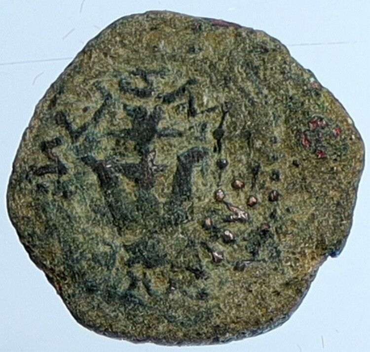 ALEXANDER JANNAEUS Biblical Jerusalem Jewish Widow's Mite Coin HEND 1150 i110939