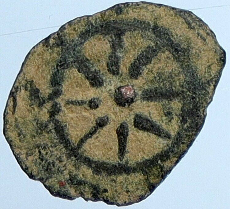 ALEXANDER JANNAEUS Biblical Jerusalem Jewish Widow's Mite Coin HEND 1150 i110942