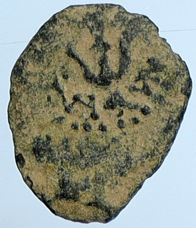 ALEXANDER JANNAEUS Biblical Jerusalem Jewish Widow's Mite Coin HEND 1150 i110942