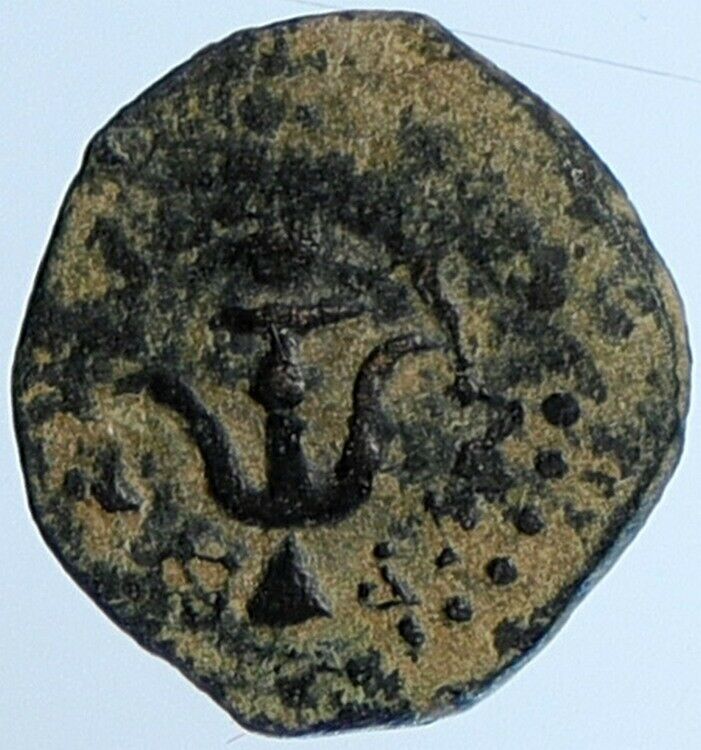 ALEXANDER JANNAEUS Biblical Jerusalem Jewish Widow's Mite Coin HEND 1150 i110934