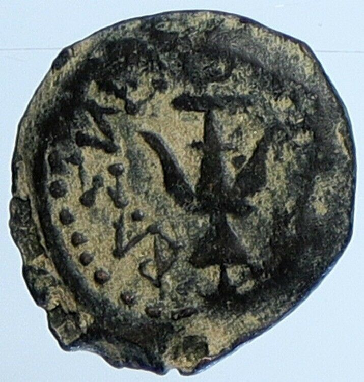 ALEXANDER JANNAEUS Biblical Jerusalem Jewish Widow's Mite Coin HEND 1150 i110933