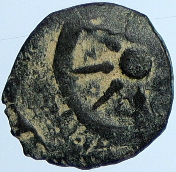 ALEXANDER JANNAEUS Biblical Jerusalem Jewish Widow's Mite Coin HEND 1150 i110933