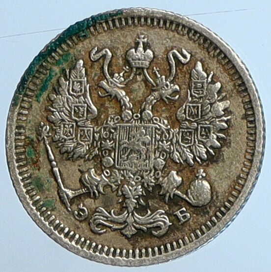 1911 RUSSIA Antique Czar Nicholas II Silver 10 Kopeks RUSSIAN Coin EAGLE i110984