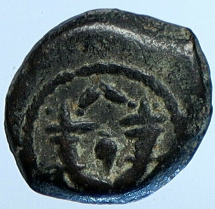 JOHN HYRCANUS Jerusalem JEWISH Biblical Widows Mite Coin Hendin 1135 i110702