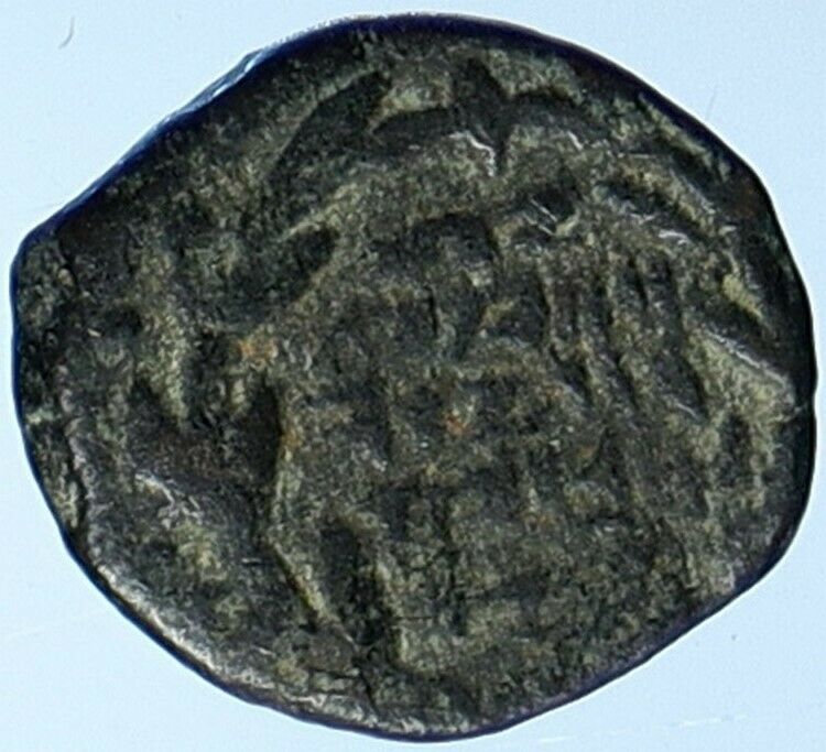 JOHN HYRCANUS Jerusalem JEWISH Biblical Widows Mite Coin Hendin 1135 i110702