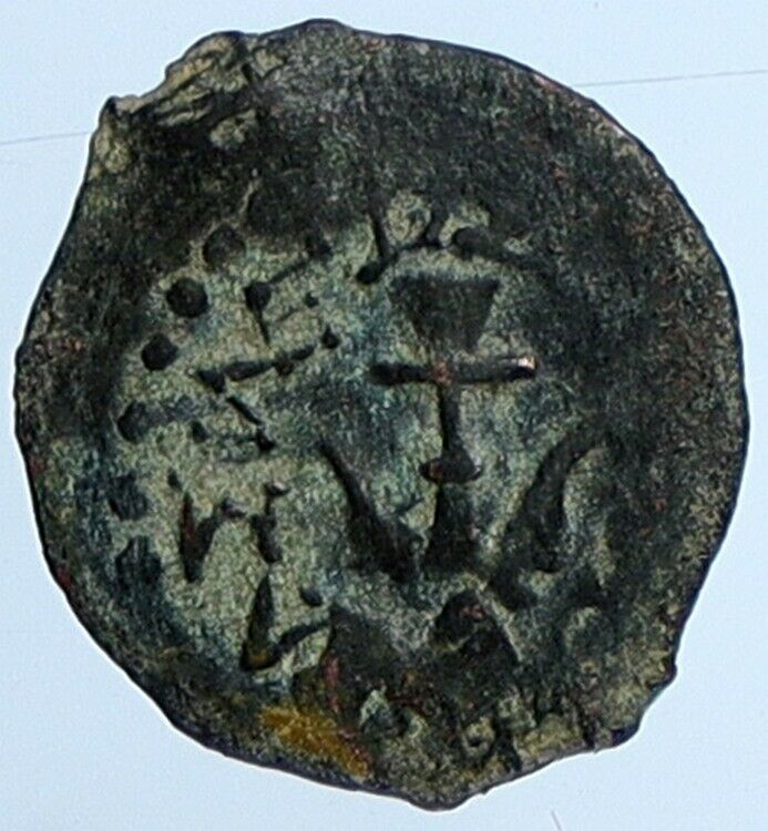 ALEXANDER JANNAEUS Biblical Jerusalem Jewish Widow's Mite Coin HEND 1150 i110937