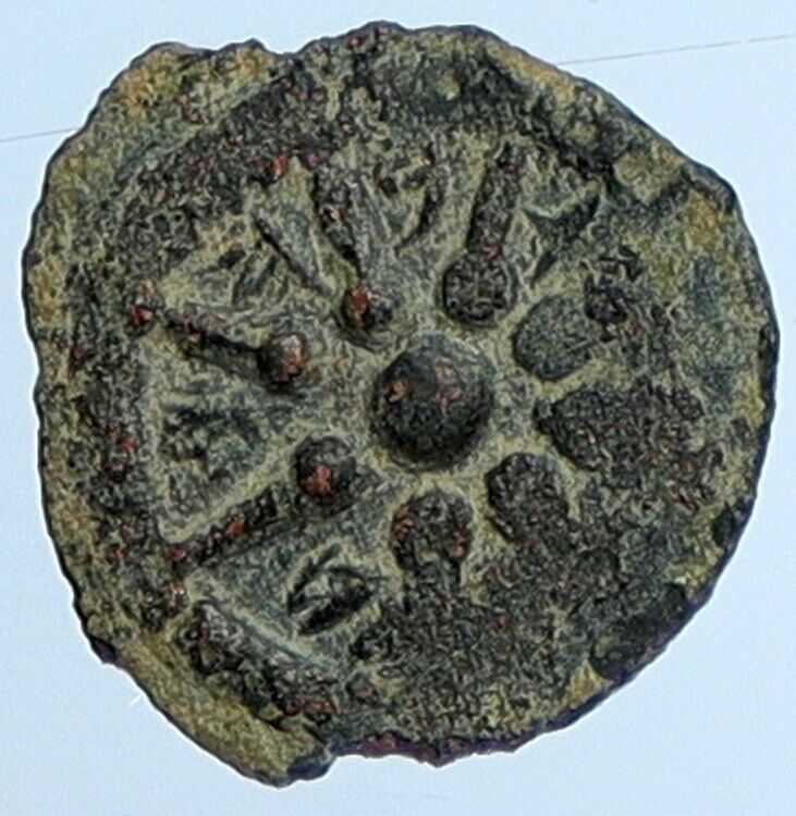 ALEXANDER JANNAEUS Biblical Jerusalem Jewish Widow's Mite Coin HEND 1150 i110932