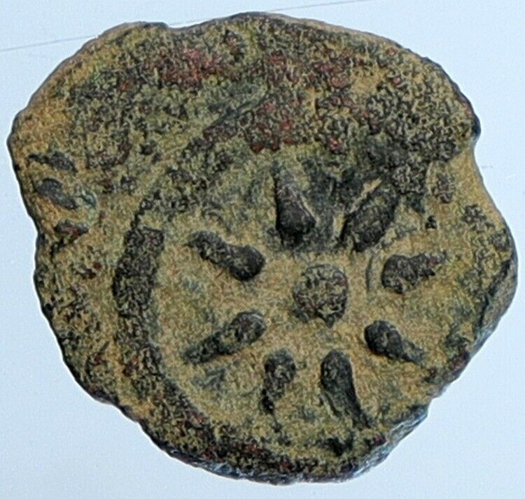 ALEXANDER JANNAEUS Biblical Jerusalem Jewish Widow's Mite Coin HEND 1150 i110945