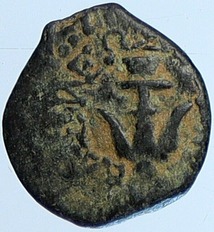 ALEXANDER JANNAEUS Biblical Jerusalem Jewish Widow's Mite Coin HEND 1150 i110951