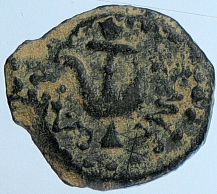 ALEXANDER JANNAEUS Biblical Jerusalem Jewish Widow's Mite Coin HEND 1150 i110938