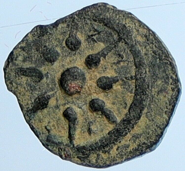 ALEXANDER JANNAEUS Biblical Jerusalem Jewish Widow's Mite Coin HEND 1150 i110938